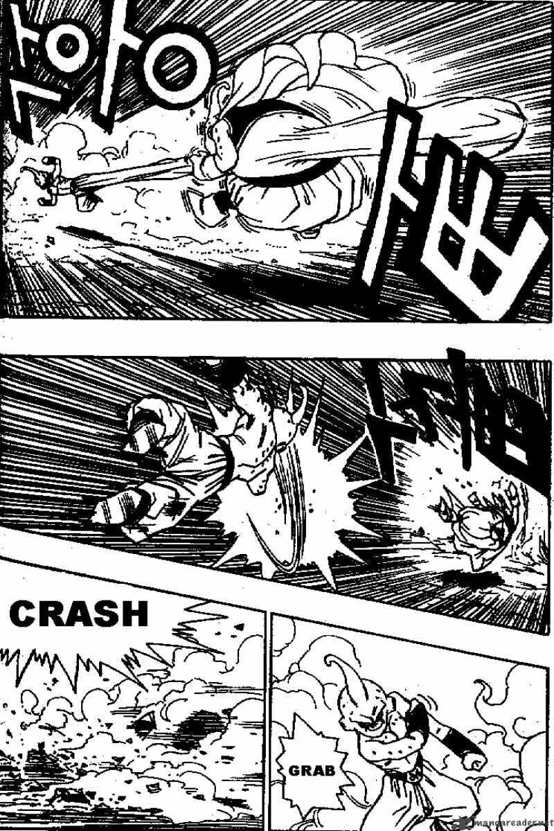 Dragon Ball Chapter 515 page 3 - 