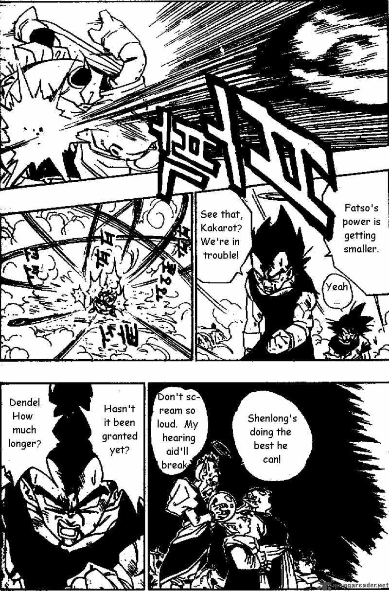 Dragon Ball Chapter 515 page 5 - 