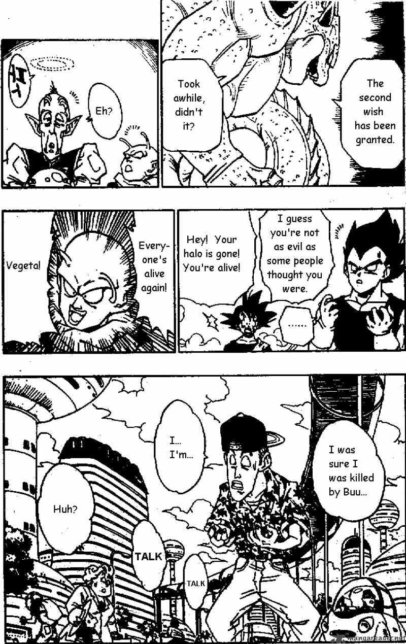 Dragon Ball Chapter 515 page 6 - 