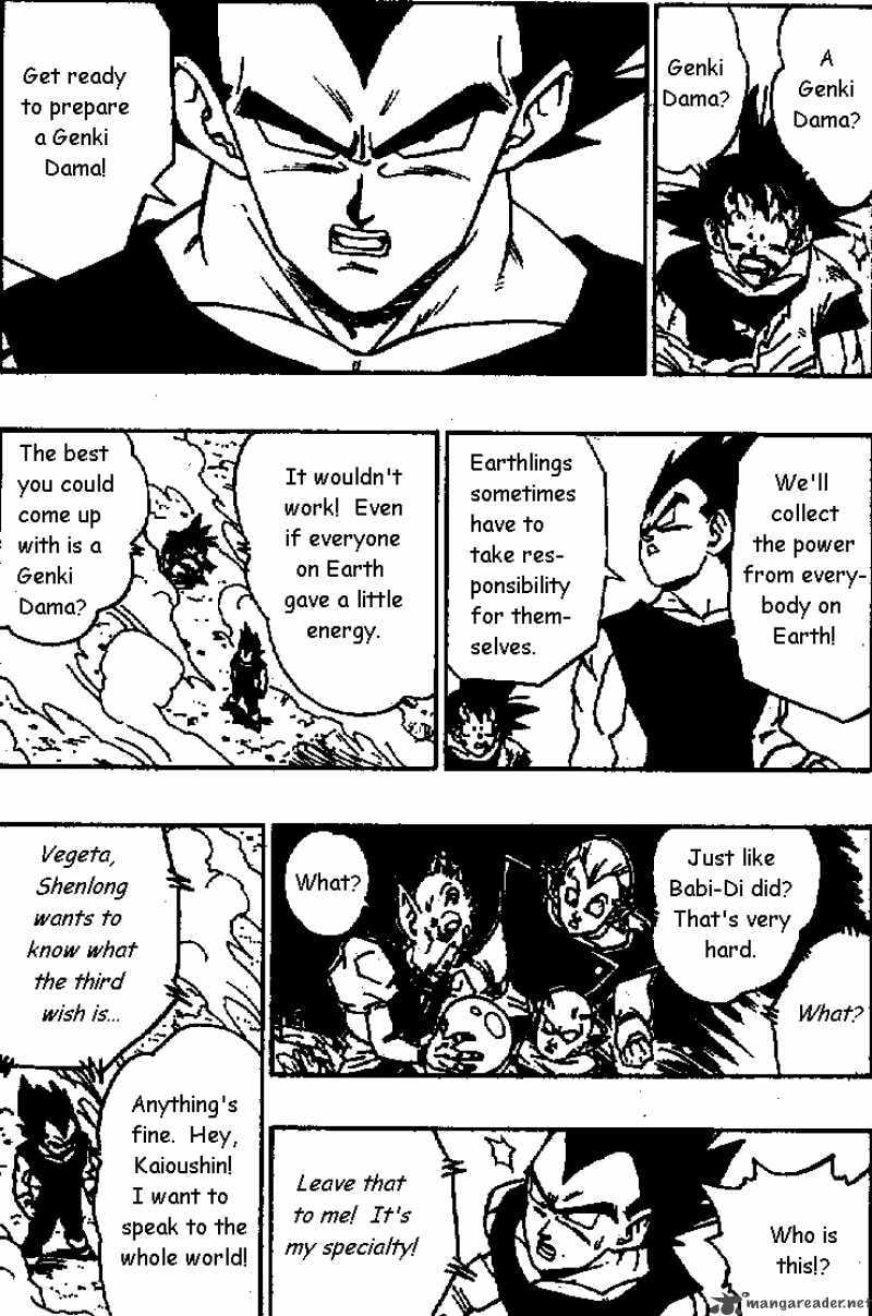 Dragon Ball Chapter 515 page 8 - 