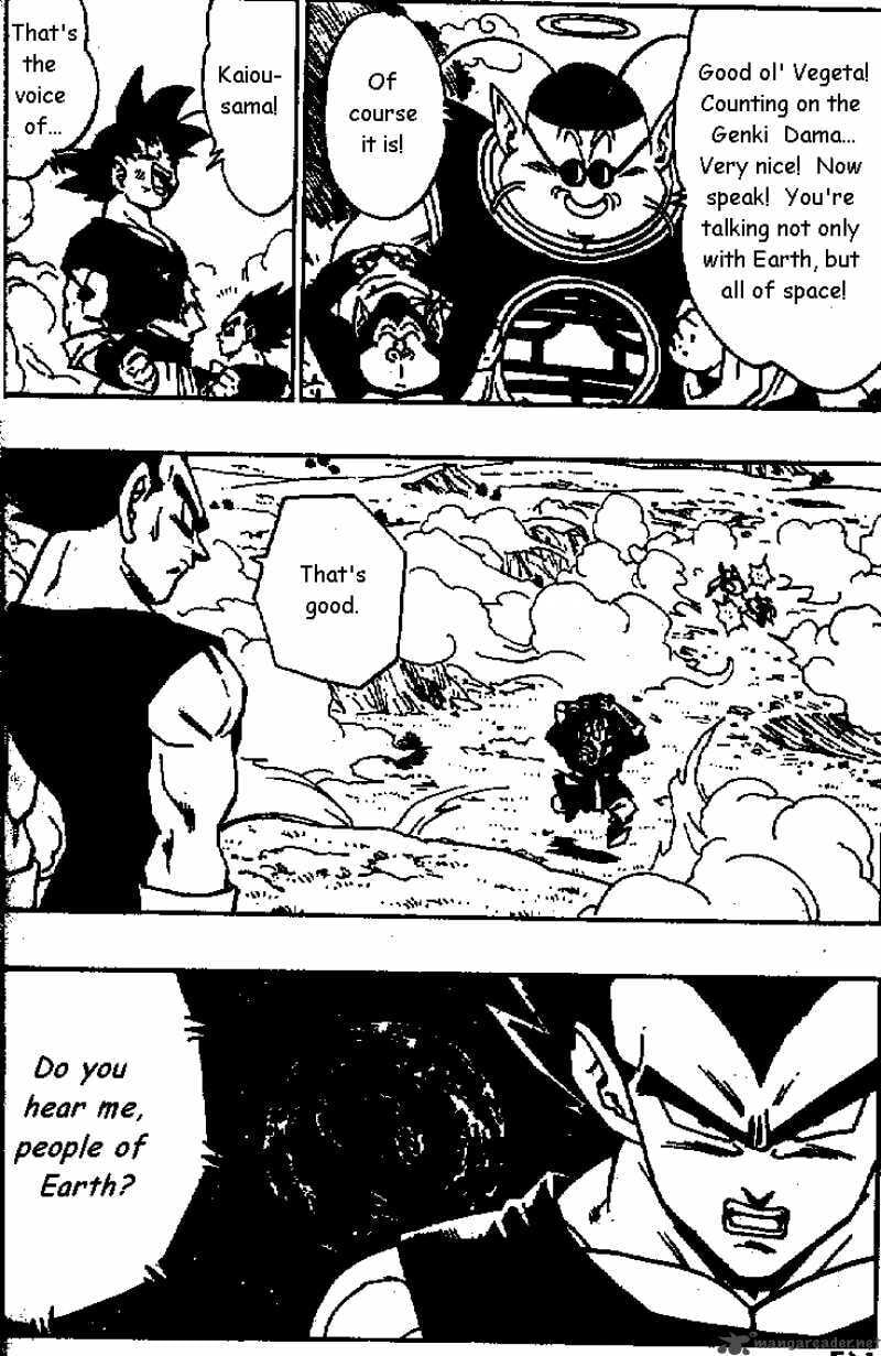 Dragon Ball Chapter 515 page 9 - 