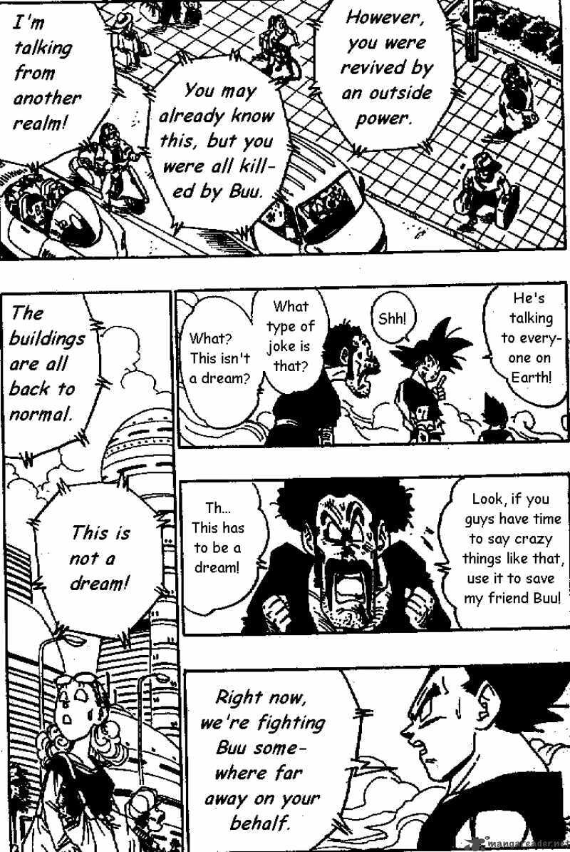 Dragon Ball Chapter 515 page 10 - 