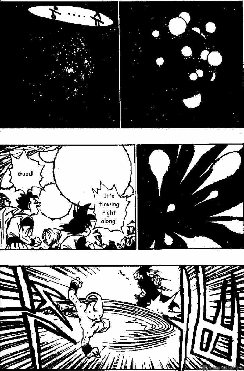 Dragon Ball Chapter 516 page 11 - 