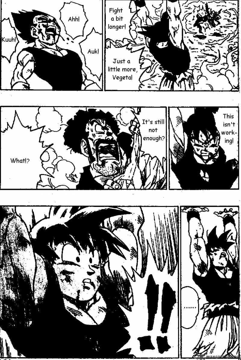 Dragon Ball Chapter 516 page 12 - 