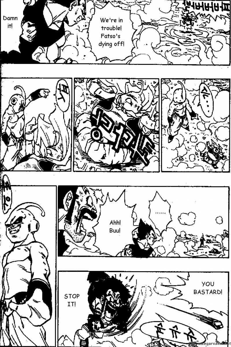 Dragon Ball Chapter 516 page 3 - 