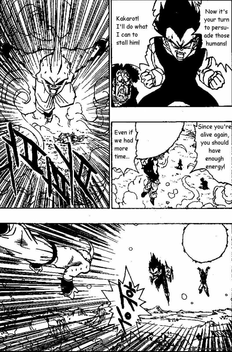Dragon Ball Chapter 516 page 5 - 