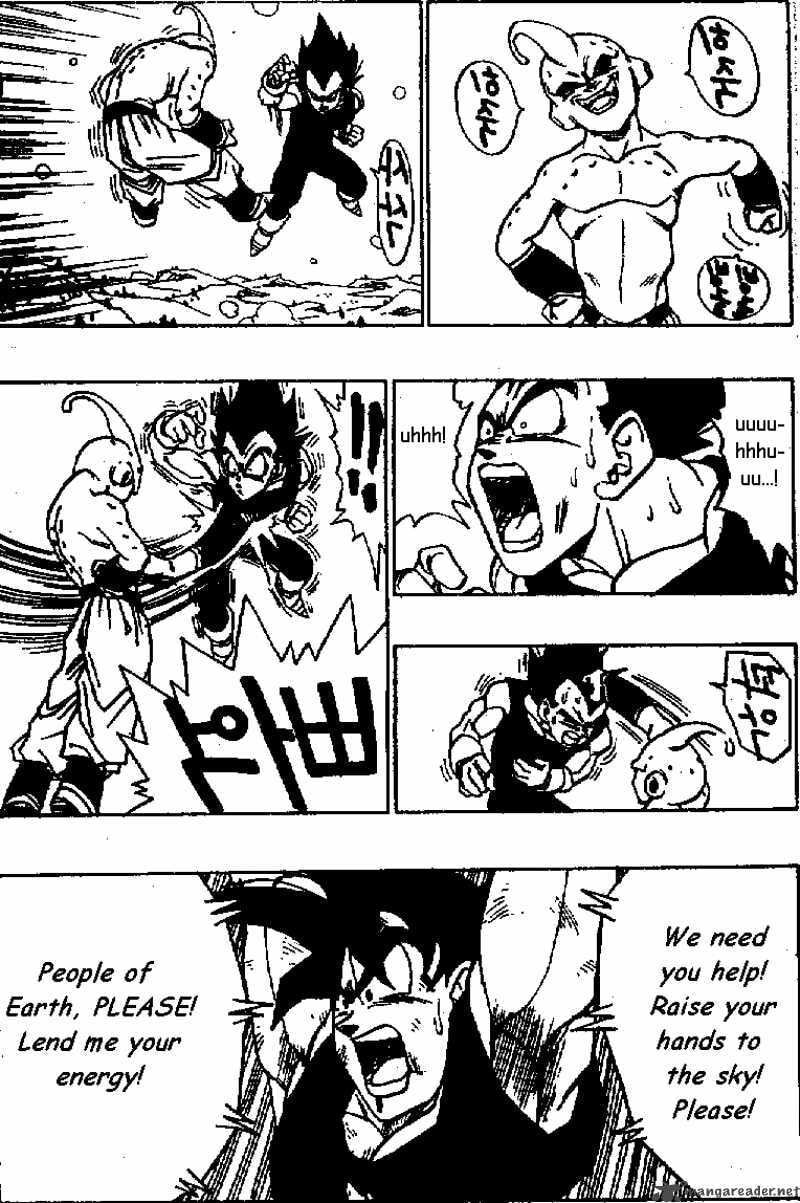Dragon Ball Chapter 516 page 6 - 