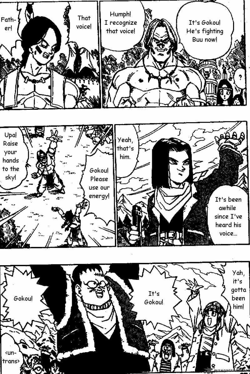 Dragon Ball Chapter 516 page 7 - 