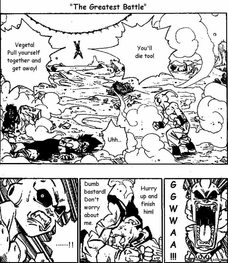 Dragon Ball Chapter 517 page 1 - 
