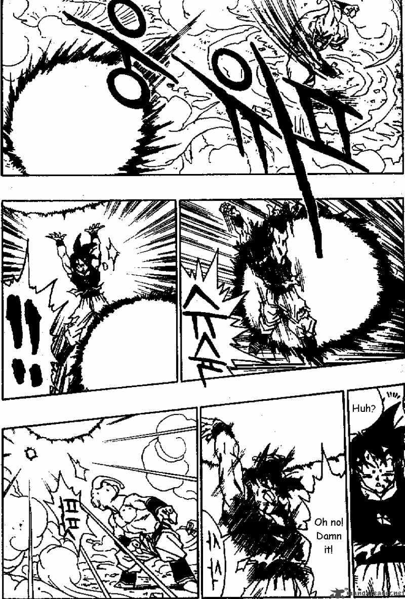 Dragon Ball Chapter 517 page 2 - 