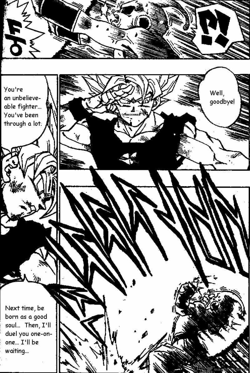 Dragon Ball Chapter 517 page 11 - 