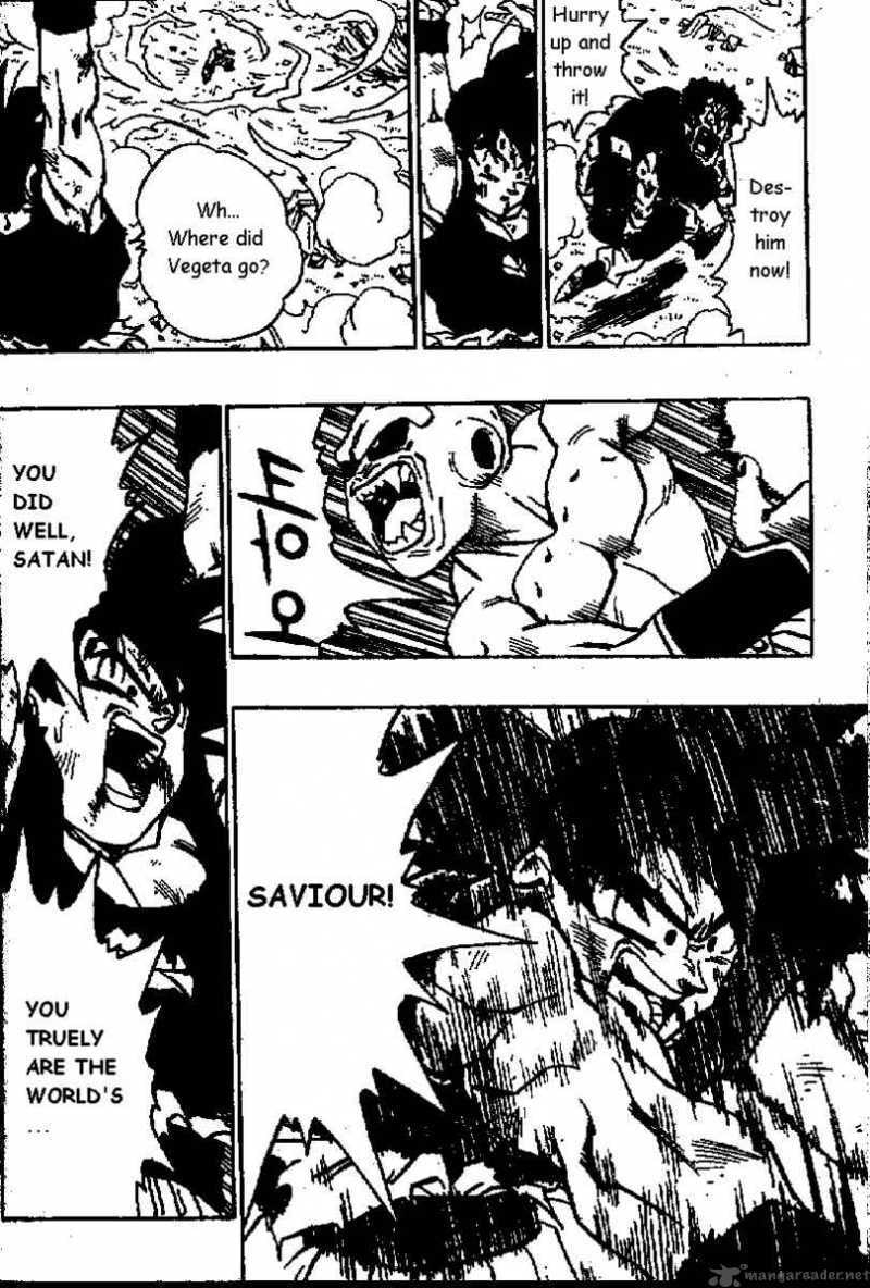Dragon Ball Chapter 517 page 3 - 