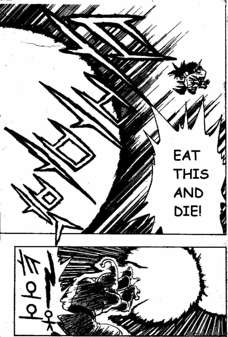Dragon Ball Chapter 517 page 4 - 