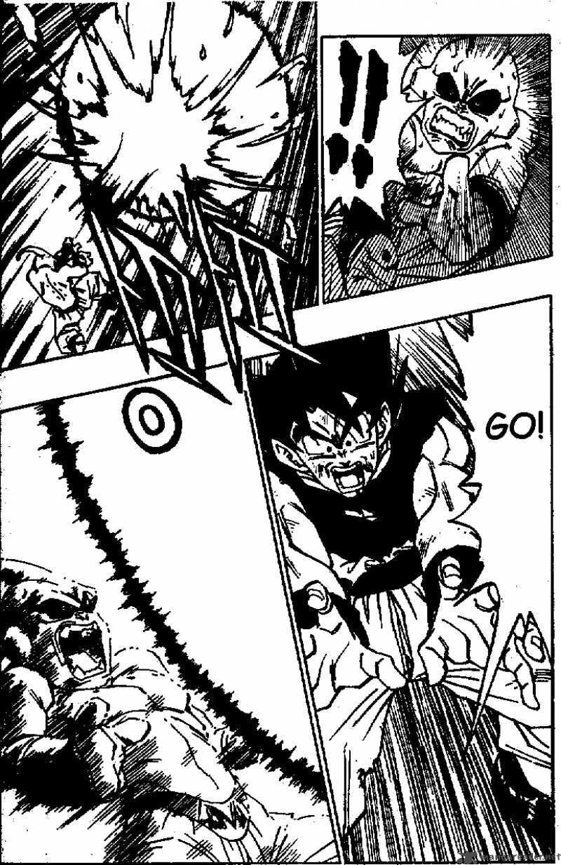 Dragon Ball Chapter 517 page 5 - 