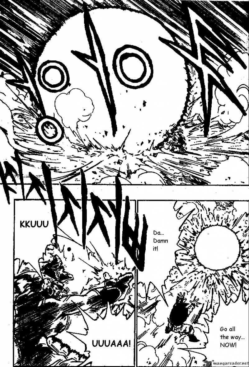 Dragon Ball Chapter 517 page 6 - 