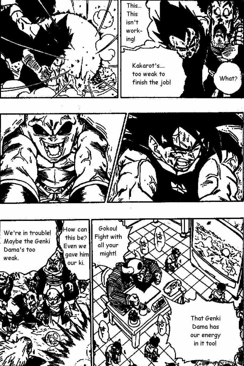 Dragon Ball Chapter 517 page 8 - 