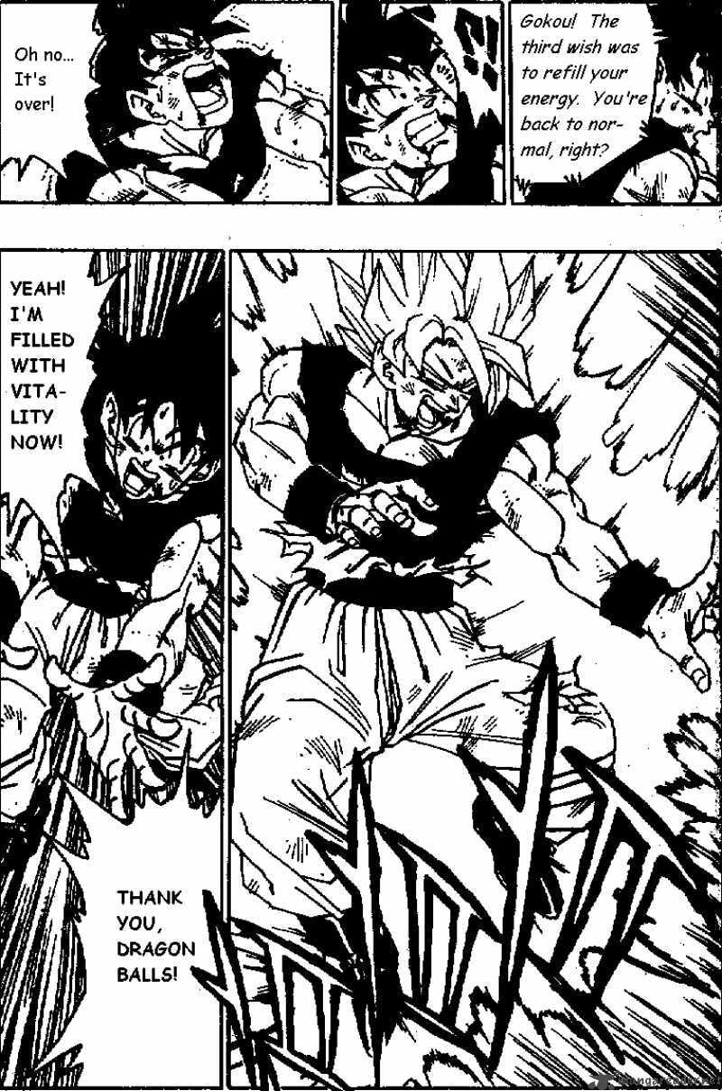 Dragon Ball Chapter 517 page 10 - 