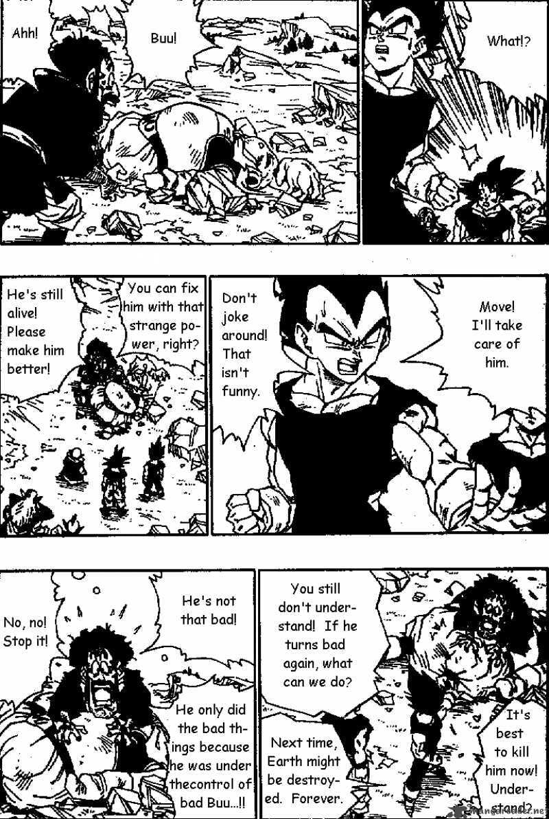 Dragon Ball Chapter 518 page 4 - 