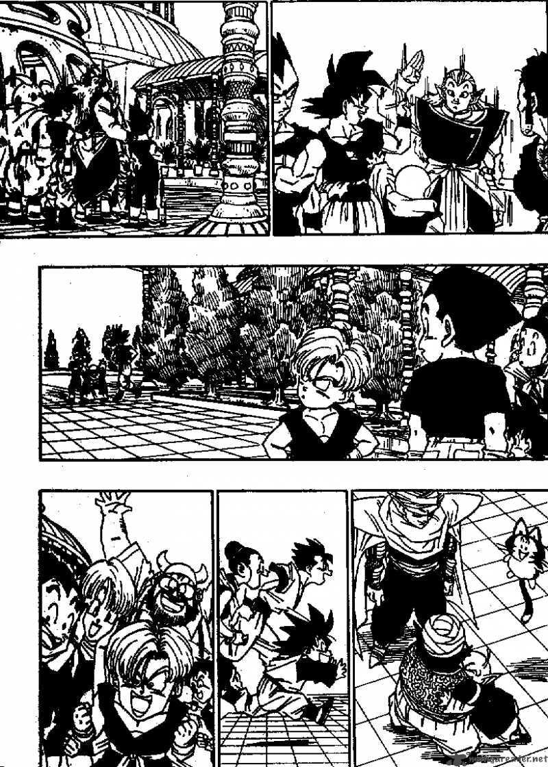 Dragon Ball Chapter 518 page 7 - 