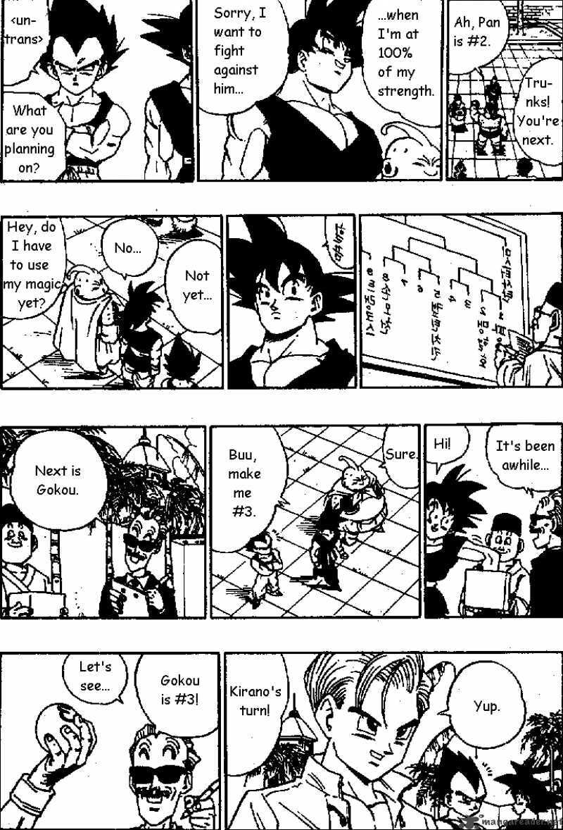 Dragon Ball Chapter 519 page 11 - 