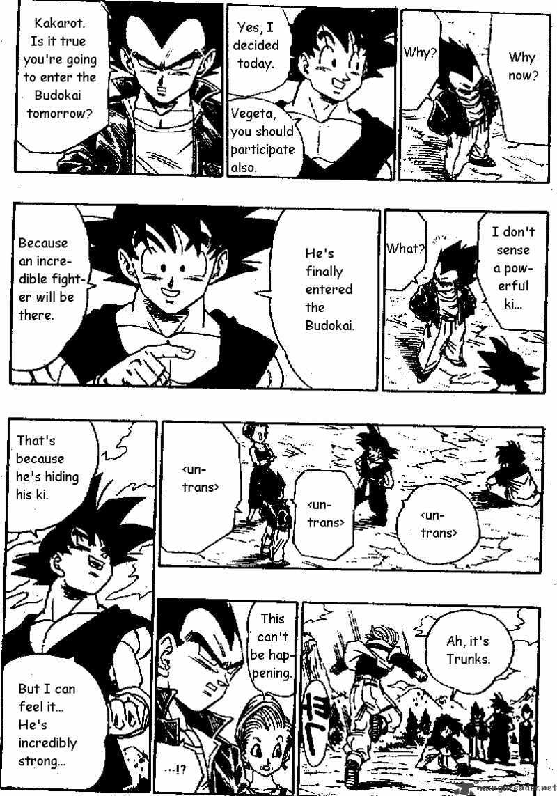 Dragon Ball Chapter 519 page 3 - 