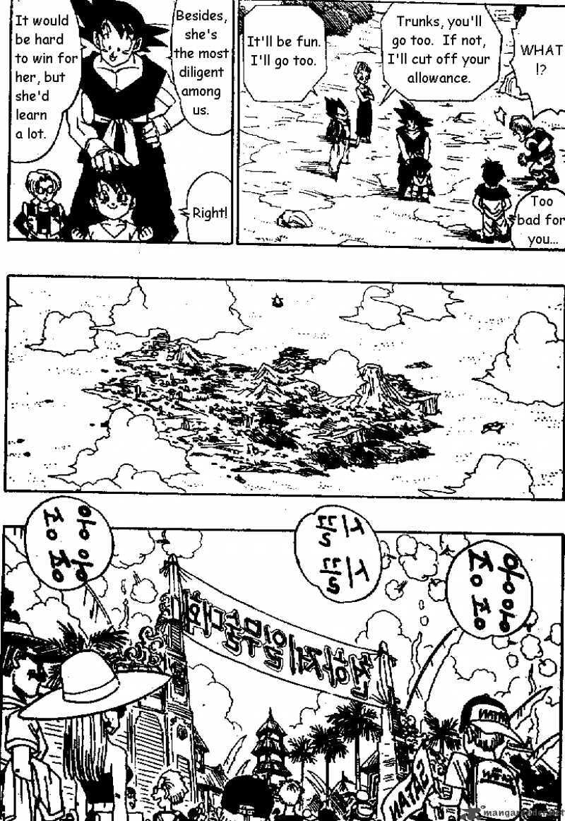 Dragon Ball Chapter 519 page 5 - 