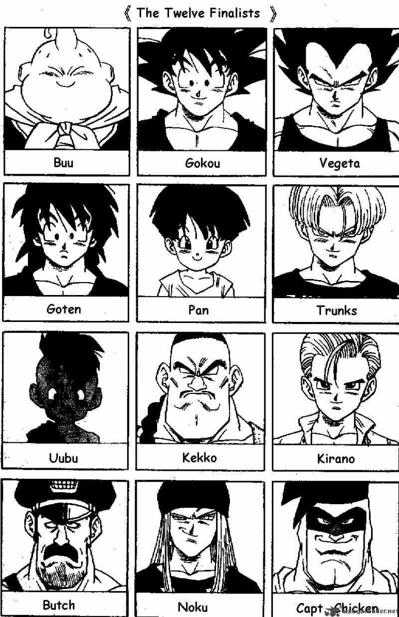 Dragon Ball Chapter 519 page 10 - 