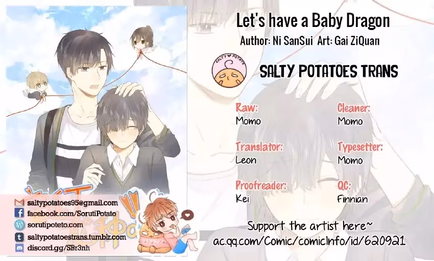 Dragon Boys' Love Affairs Chapter 0 page 1 - 