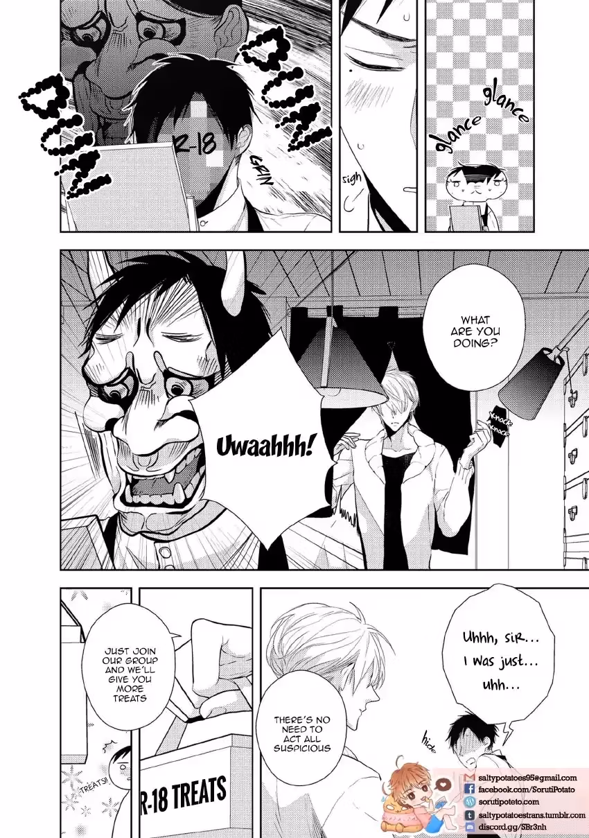 Dragon Boys' Love Affairs Chapter 1 page 3 - 