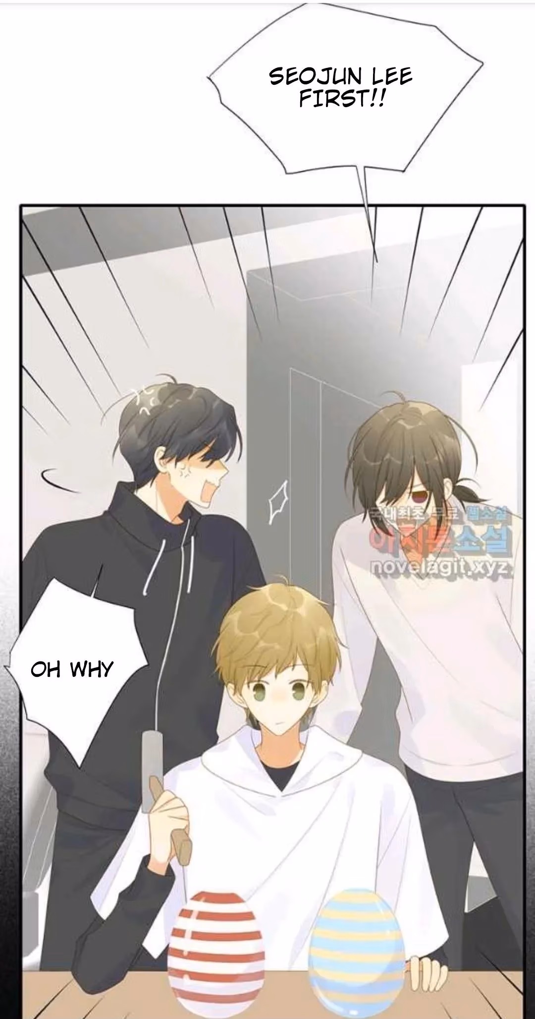 Dragon Boys' Love Affairs Chapter 186 page 14 - 