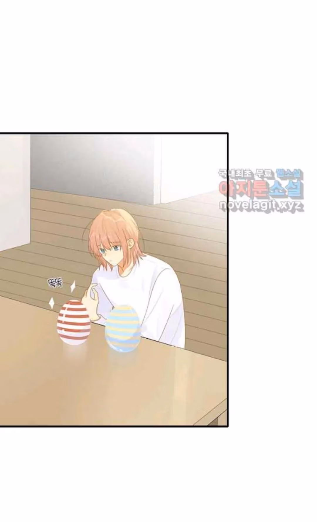 Dragon Boys' Love Affairs Chapter 186 page 3 - 