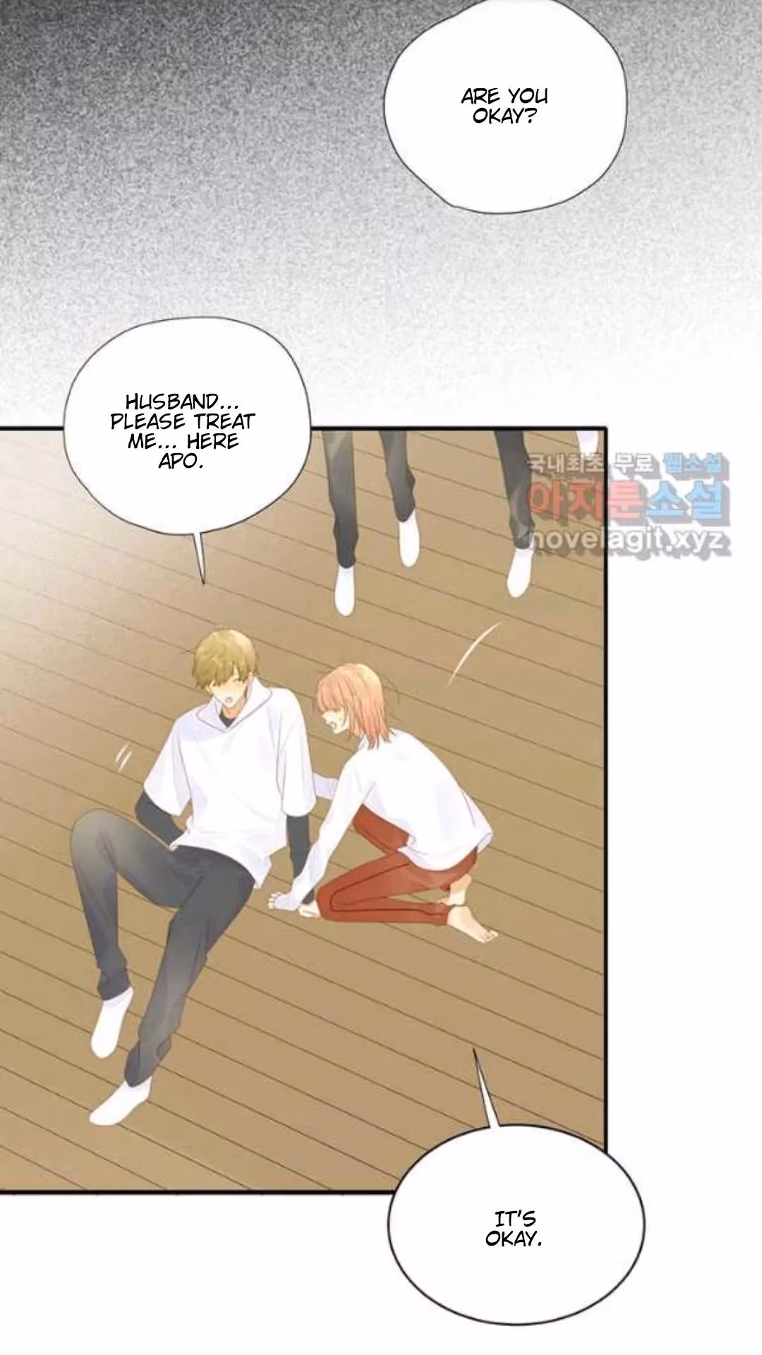Dragon Boys' Love Affairs Chapter 186 page 21 - 