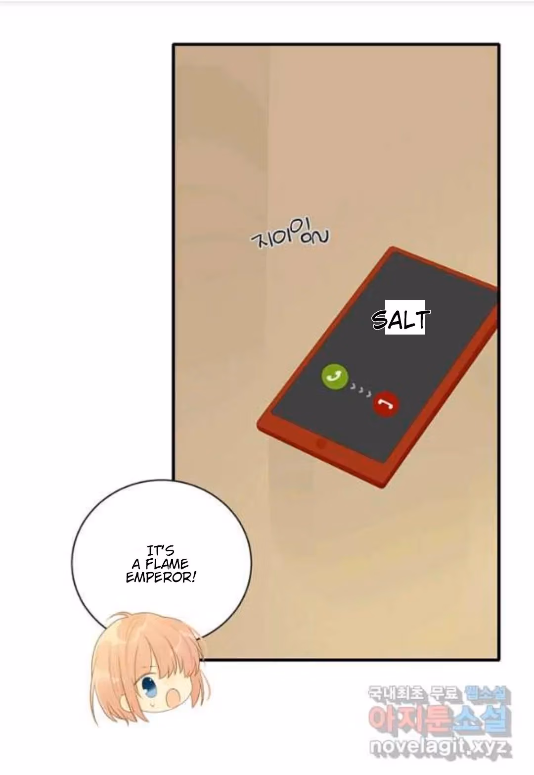 Dragon Boys' Love Affairs Chapter 186 page 23 - 
