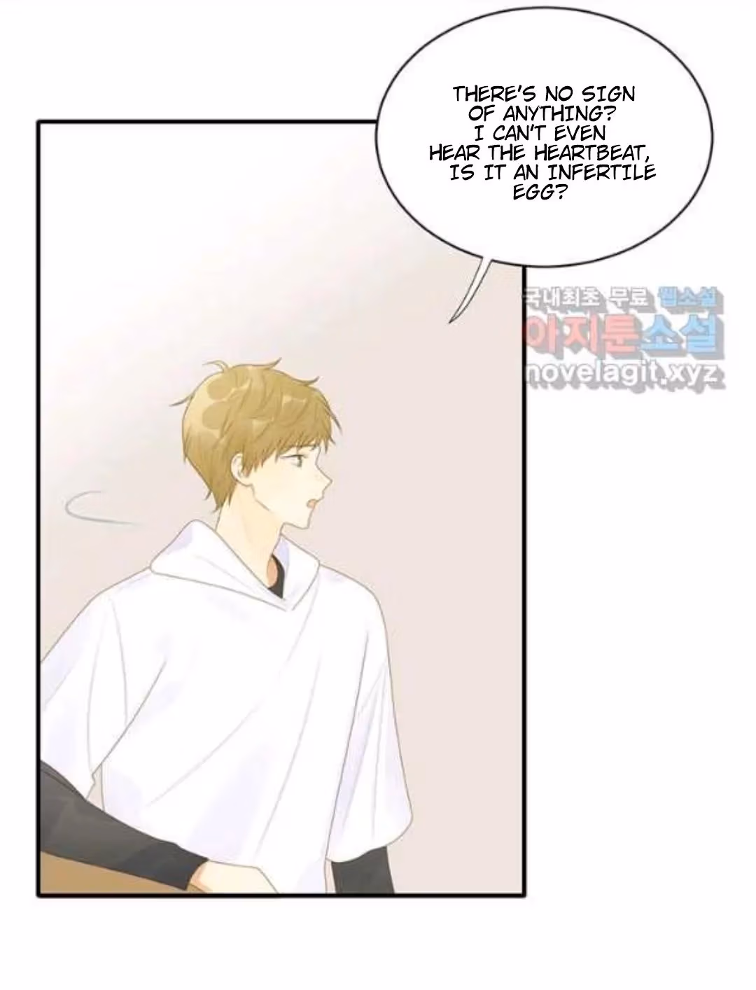Dragon Boys' Love Affairs Chapter 186 page 6 - 