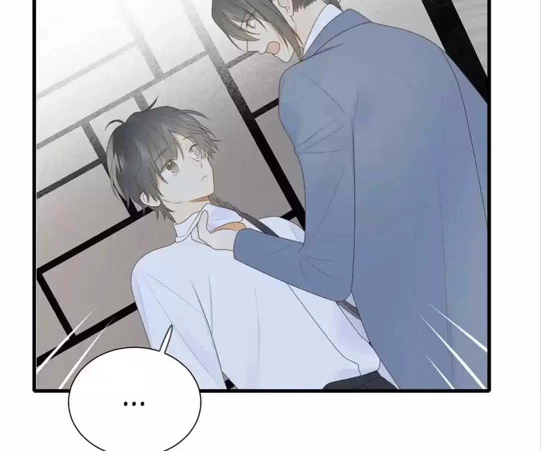 Dragon Boys' Love Affairs Chapter 188 page 29 - 