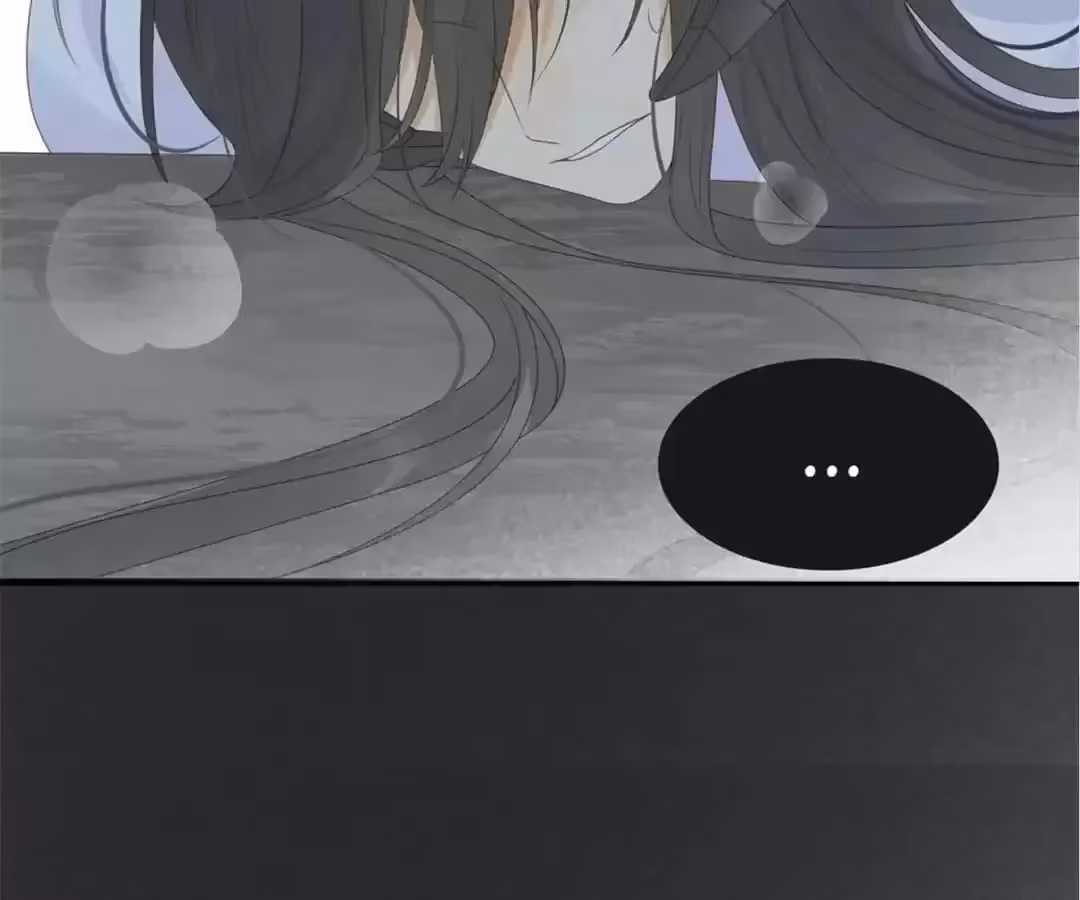 Dragon Boys' Love Affairs Chapter 191 page 29 - 
