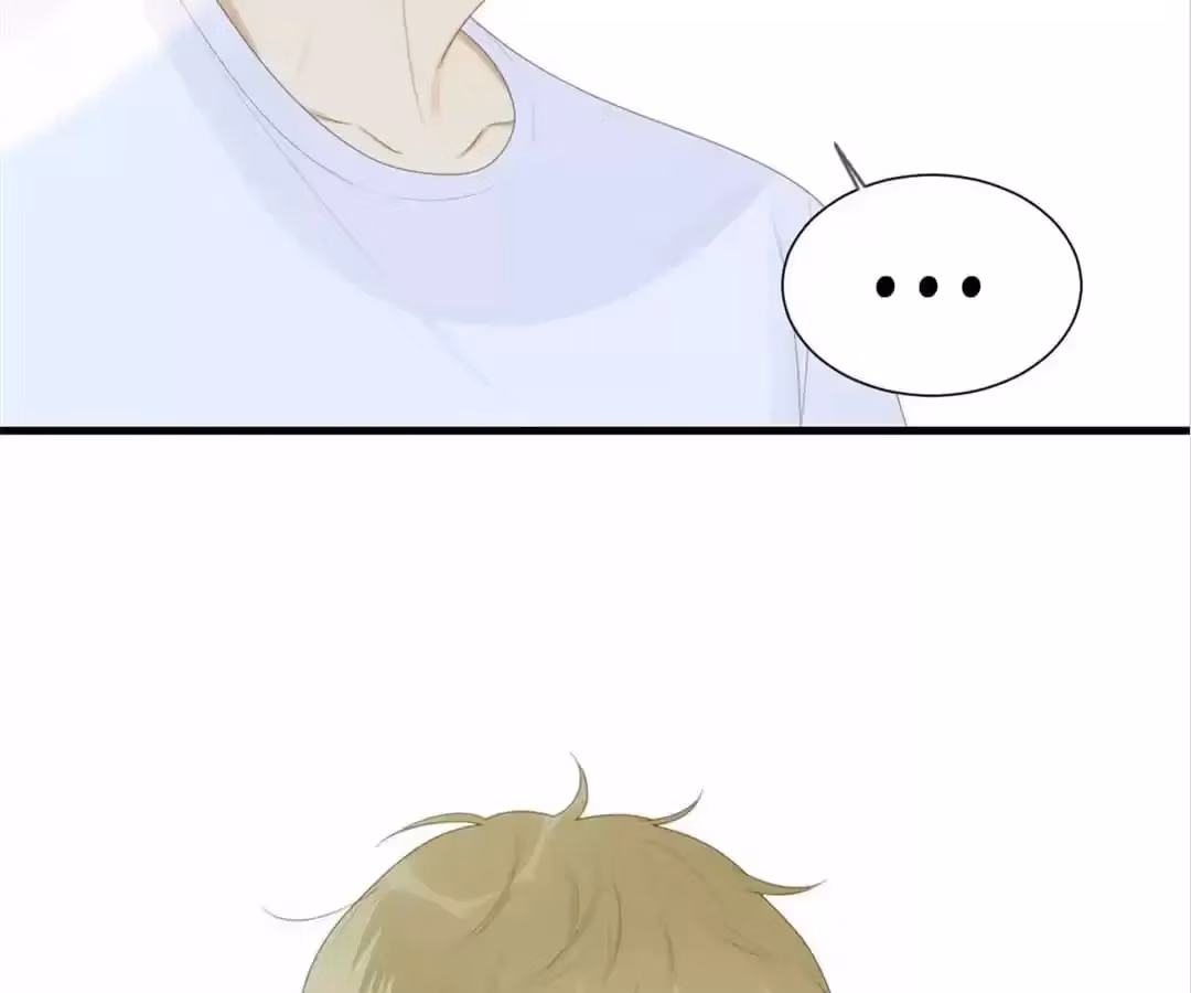 Dragon Boys' Love Affairs Chapter 195 page 20 - 