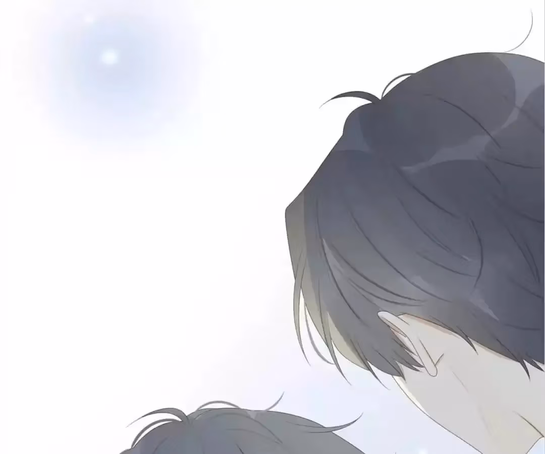 Dragon Boys' Love Affairs Chapter 195 page 86 - 