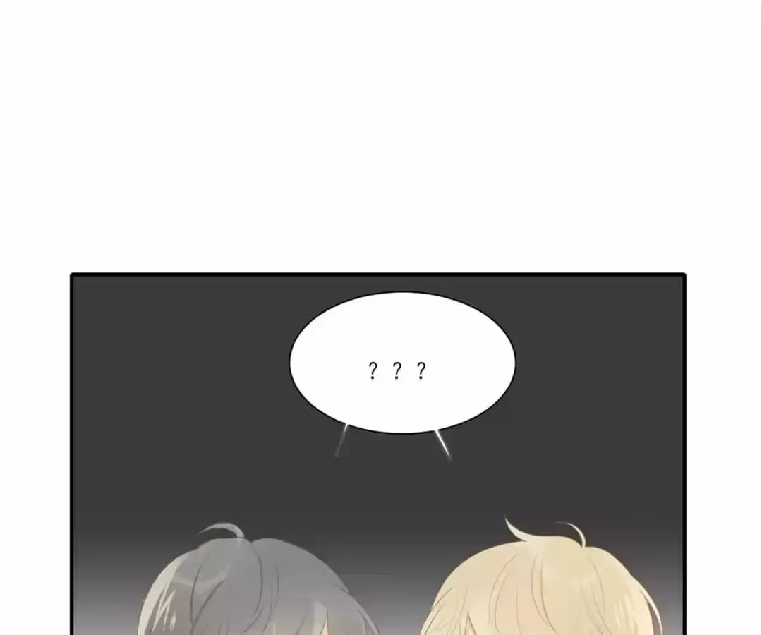 Dragon Boys' Love Affairs Chapter 196 page 17 - 