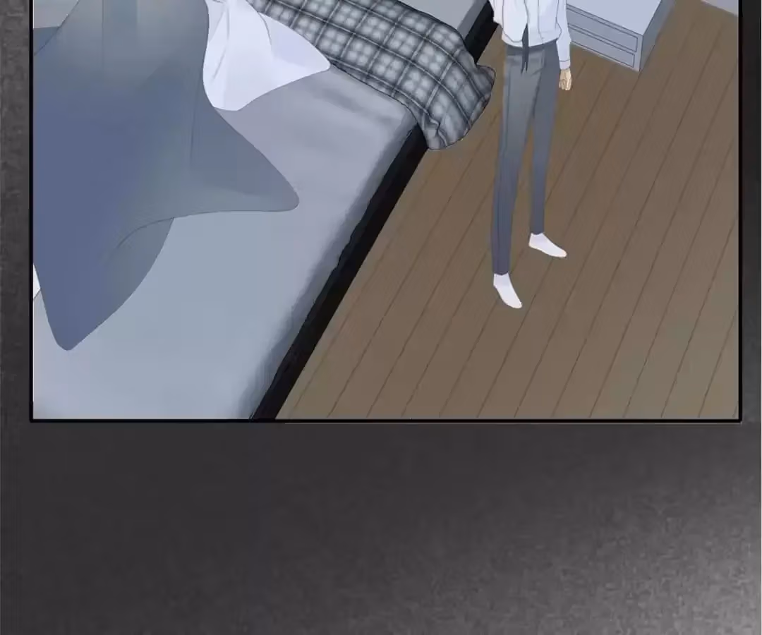 Dragon Boys' Love Affairs Chapter 196 page 76 - 