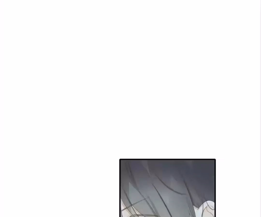 Dragon Boys' Love Affairs Chapter 197 page 77 - 