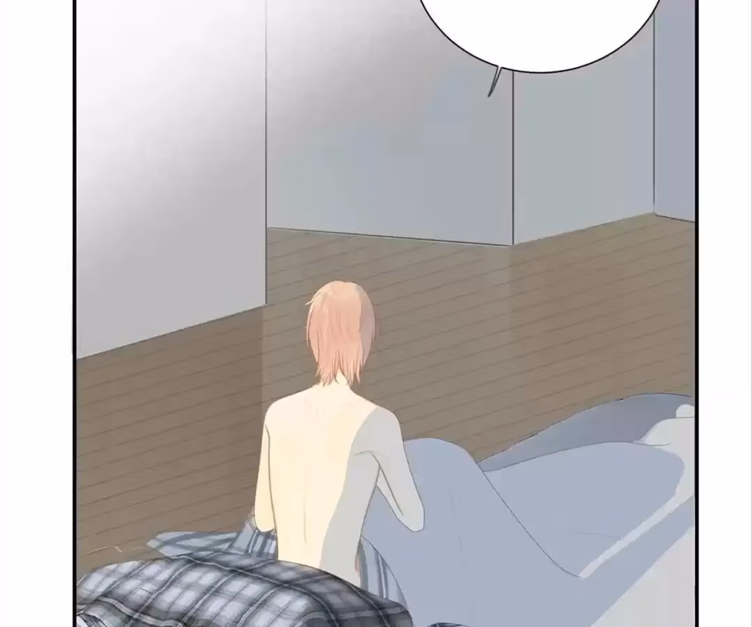 Dragon Boys' Love Affairs Chapter 197 page 87 - 