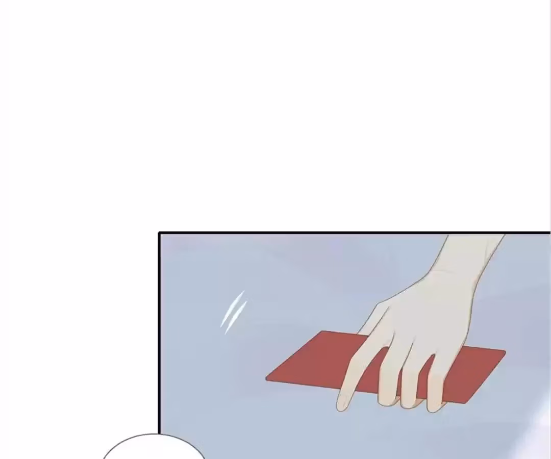 Dragon Boys' Love Affairs Chapter 200 page 11 - 