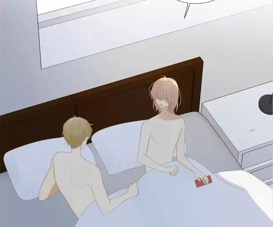 Dragon Boys' Love Affairs Chapter 200 page 13 - 