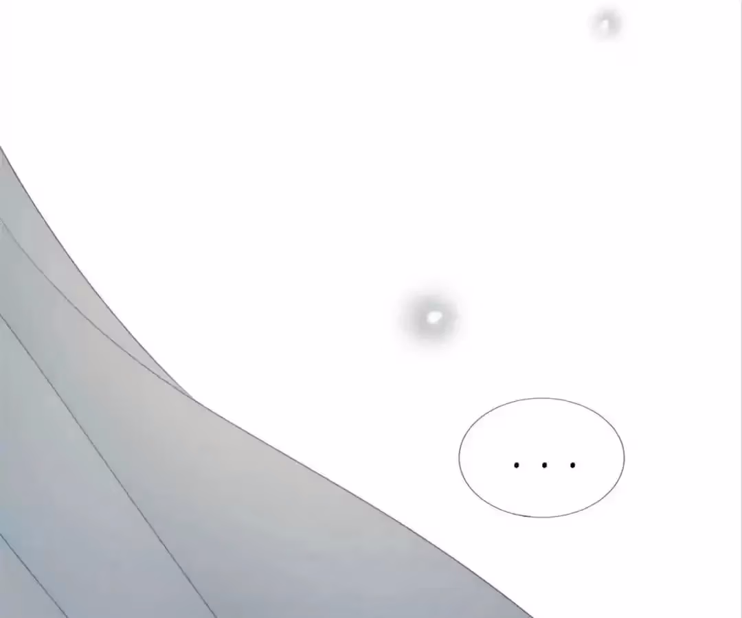 Dragon Boys' Love Affairs Chapter 200 page 66 - 