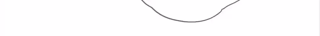 Dragon Boys' Love Affairs Chapter 200 page 78 - 