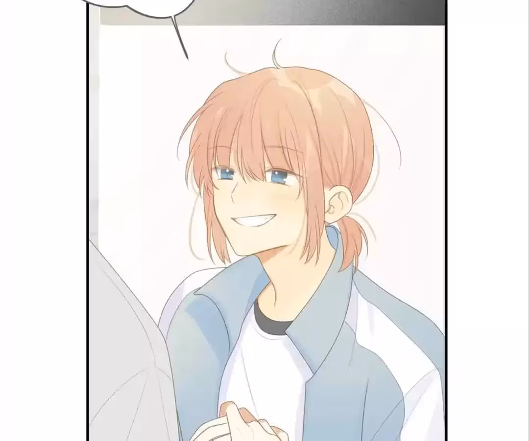 Dragon Boys' Love Affairs Chapter 200 page 90 - 