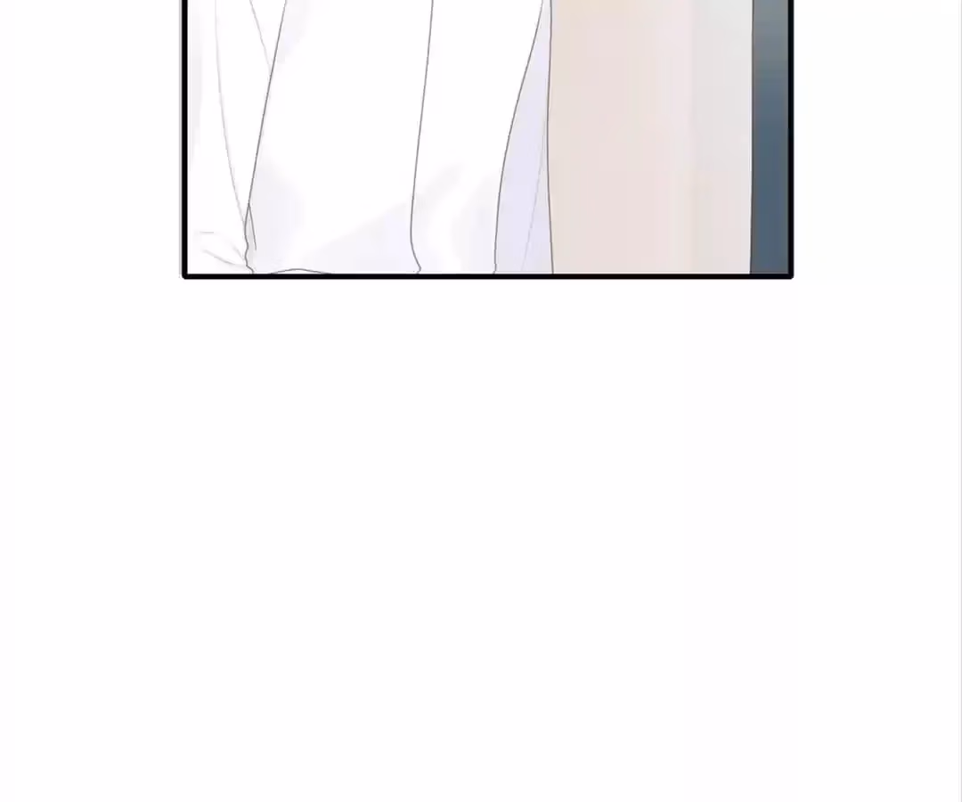 Dragon Boys' Love Affairs Chapter 202 page 11 - 