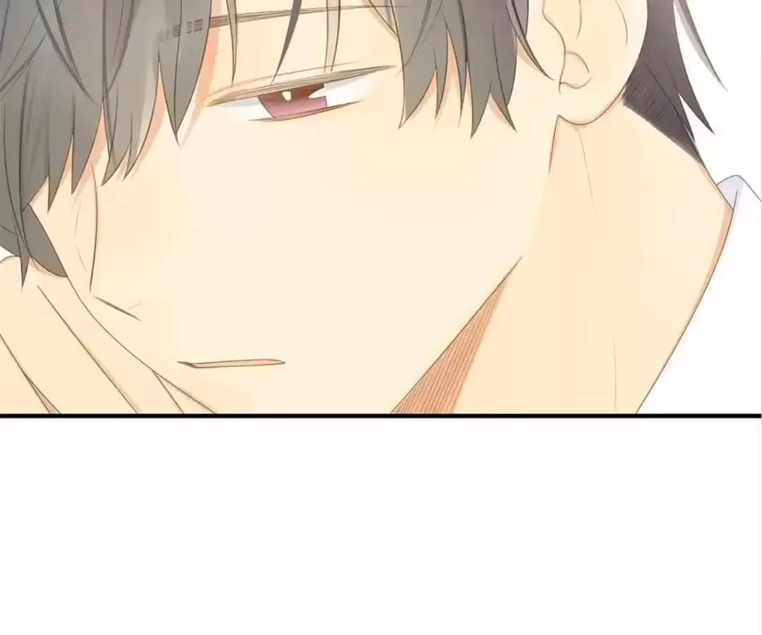 Dragon Boys' Love Affairs Chapter 203 page 15 - 