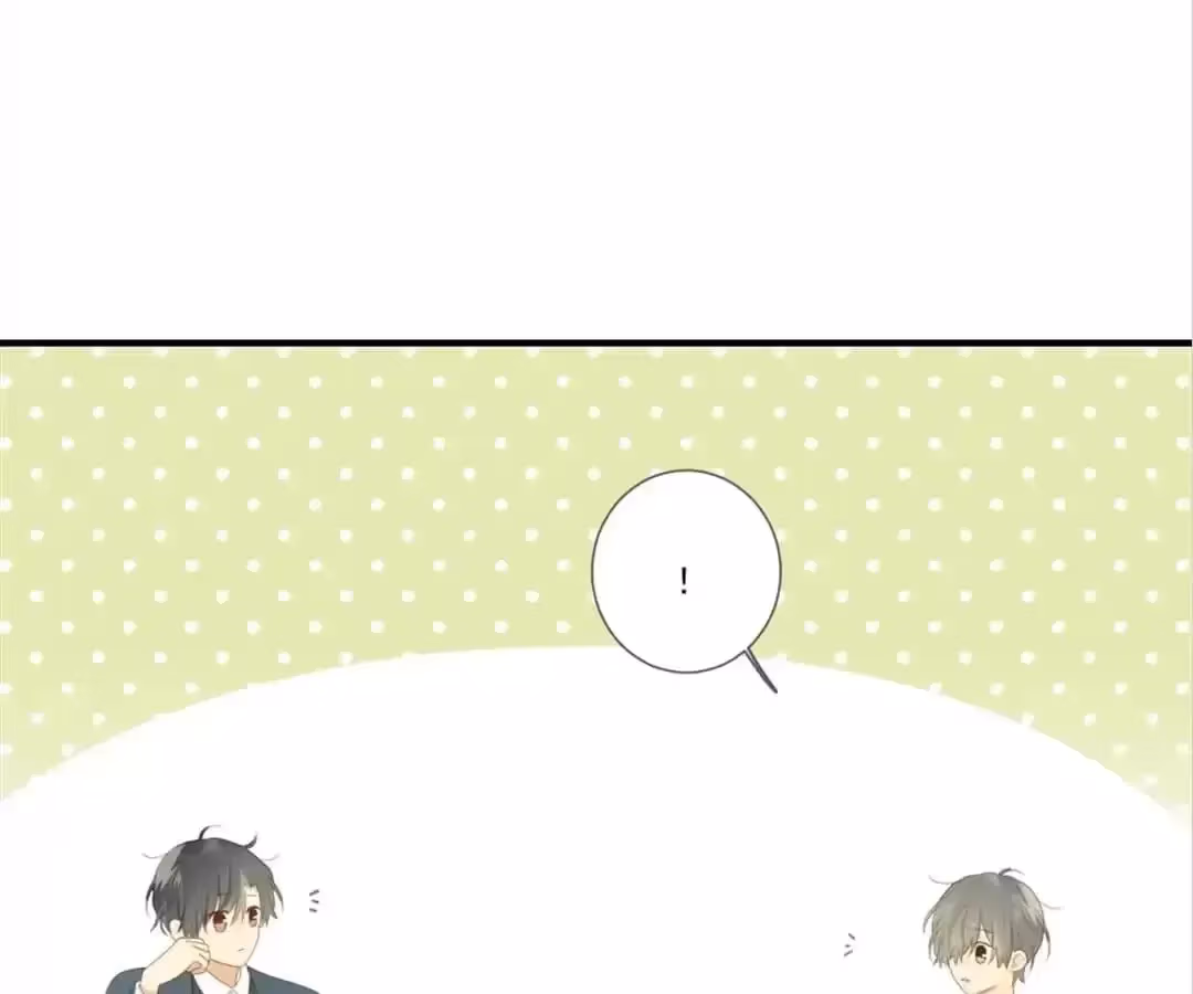 Dragon Boys' Love Affairs Chapter 203 page 16 - 